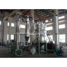 manufacturer spin flash dryers for powder/bulk solid material processing